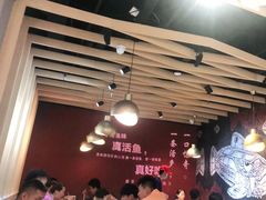 -鱼酷活鱼烤鱼(北美店)