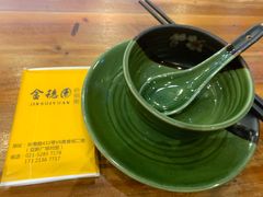 -金穗园·砂锅粥.醉鸡煲火锅(长寿路店)