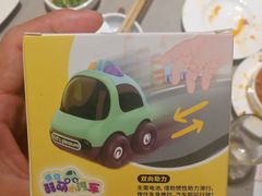 -海底捞火锅(石厦时代广场店)