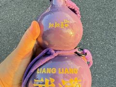-靓靓蒸虾·头牌蒸虾(沙湖旗舰店)