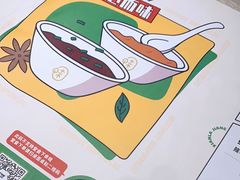 -千味涮·健康火锅(会展连城新天地店)
