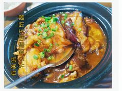 -杨家汀州韵(万达店)