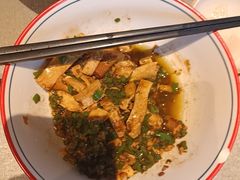 -有红鸡毛店·川菜(建设路店)