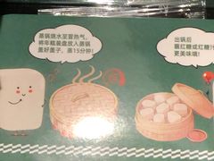 -亚马逊蒸汽活海鲜自助(LCM置汇旭辉广场店)