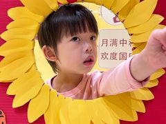 -贝思特蒙特梭利早教新区旗舰中心(苏州新区复悦城店)