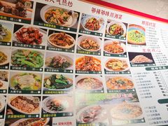-香阁餐厅·常州菜·常州菜代表品牌(新北奥体店)