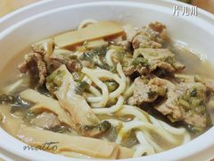 -奎元馆.百年奎元.非遗传承(西湖边的解放路店)