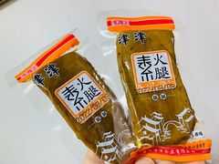 -长发西饼(临顿路店)