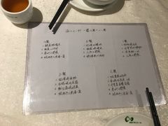 -漓江又一軒·广西菜·桂林米粉(梅林店)