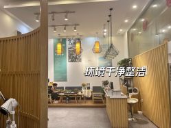 -章光101防脱养发荟