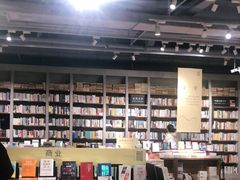-方所(华润万象城店)