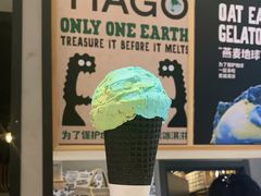 -TIAGO HOME KITCHEN(王府中环店)