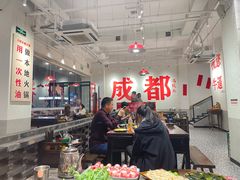 -冯校长老火锅(中联广场店)