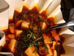 人间豆腐-穹六人间 people 6(岳阳路店)