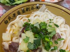 -白氏老婆婆干羊肉剁荞面·非物质文化遗产品牌(靖边总店)