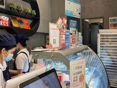 -拉那巴米 蛋糕定制(世纪东方广场店)