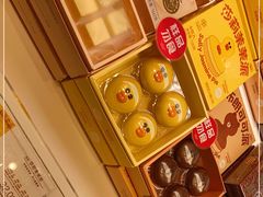 -好利来(桂林路店)