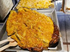 烤茄子-很久以前羊肉串(南京路第一百货店)