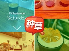 -Line 咖啡(石厦花园店)