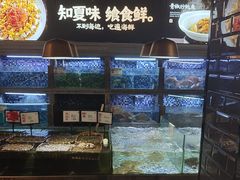 -上座·餐厅(阳光100店)