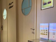 -南京君和堂中医门诊部