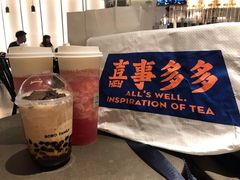 -喜茶(中山利和新地店)