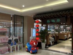-郑庄脂渣海鲜楼(九水路店)