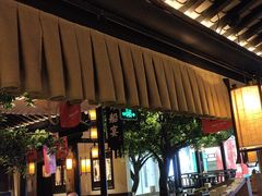 -绿茶餐厅(乐峰广场店)