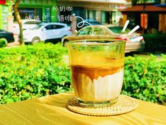 冰博克Dirty-春上咖啡