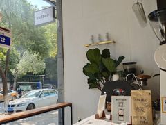 -red donkey coffee