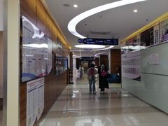 -美年大健康(埌东分院)