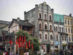 -两江国际影视城