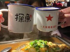 -探鱼·鲜青椒爽麻烤鱼(西南商都店)