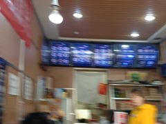 -王萍面皮(柳巷店)