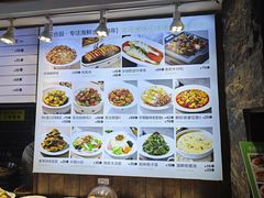 菜单-双合园·海鲜水饺青岛菜(上清路店)