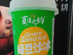 -清真·鸦儿李记·涮肉(花市店)