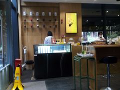 -Au Cafe&Roastery(华侨城店)