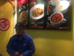 -达美乐比萨(武定店)