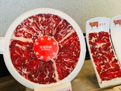 -左庭右院鲜牛肉火锅(苏州园区永旺店)