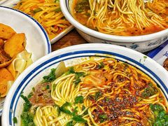 -丝路伊兰·兰州牛肉面(牛街总店)