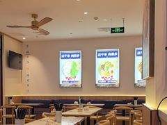 -新荟城(望京店)