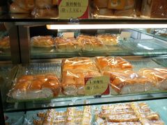 -穗柳饼家(柳化店)