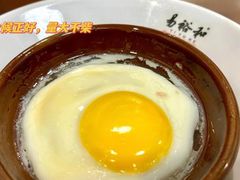 -易裕和·长沙米粉(友谊路店)