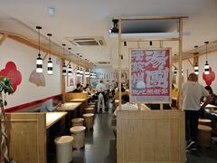 -朱新年·苏式汤团·面点(北寺塔店)