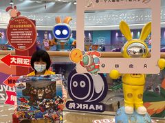 -奥园广场(广州番禺福德路店)