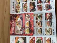 -满园烤鸭·春饼(营口万达店)