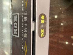 -熙盛源(复兴路店)