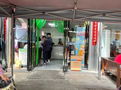 -段生记肉丸糊辣汤(西铁大明宫住宅小区店)