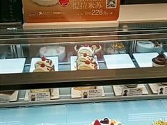 -TOUCH泰奇(祝桥振兴街店)