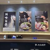 佳兆业附近上班的看过来，这家店的拉面yyds
